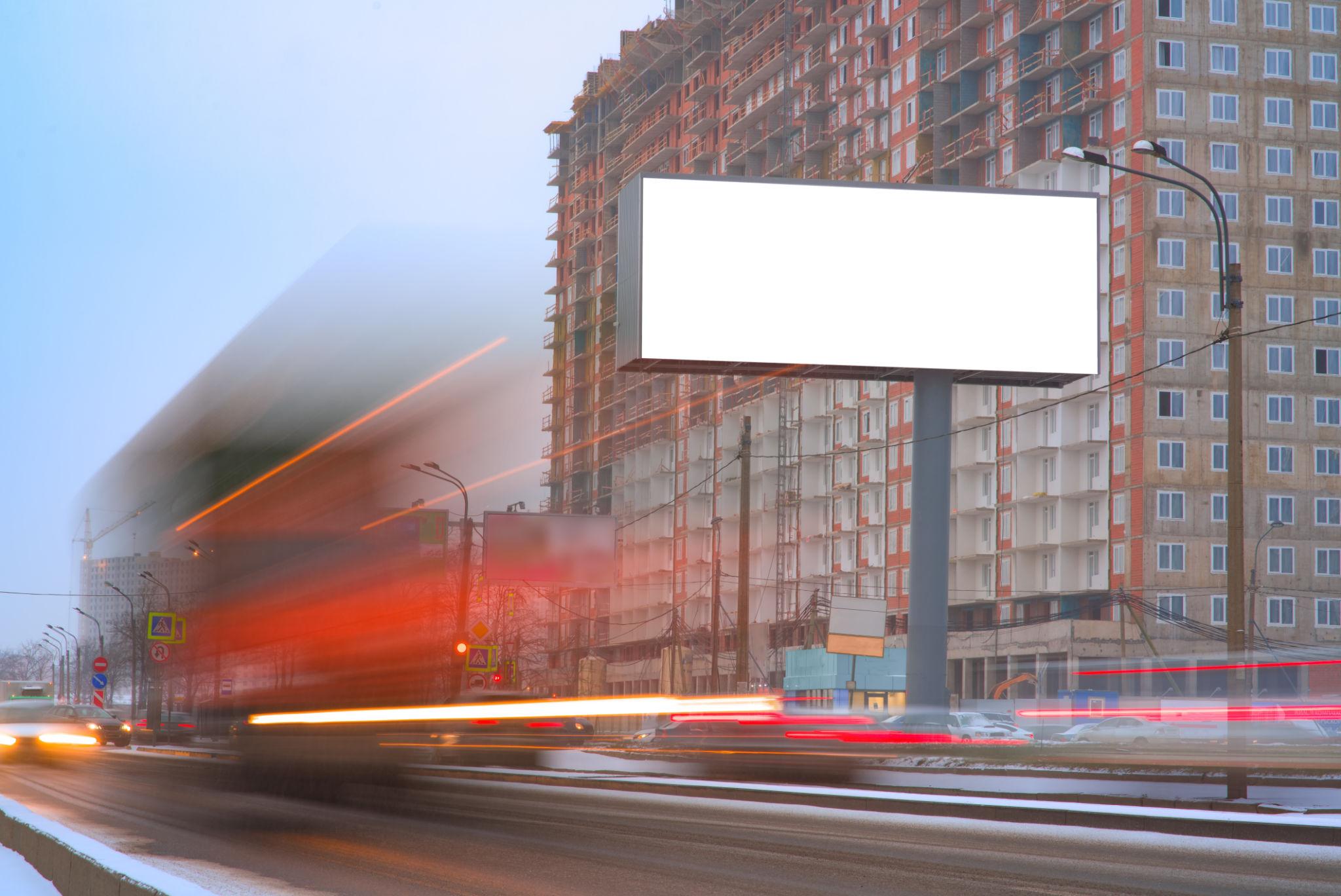 Billboard Advertising Location in North Bengal
